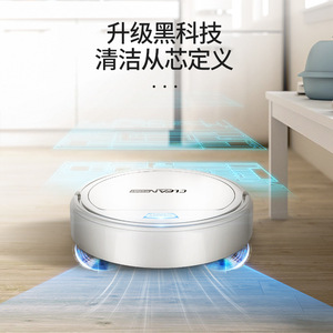 Robotic Vacuum Cleaner 8888 Polar White Automatic Sweeping Suction Mopping Machine Home Use - Product Image 1