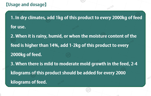 Aditivos para Alimentos con Adsorbente de Micotoxinas, Marca <span class=keywords><strong>Zoo</strong></span>-life, Origen Italia, Conservantes para Alimentos - Product Image 4