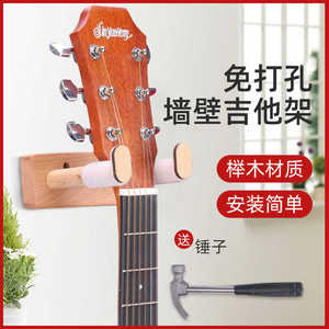 Soporte de madera para instrumentos de cuerda, soporte de pared duradero para guitarra, ukelele, violín - Product Image 5