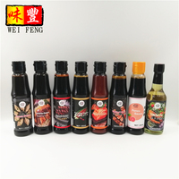 Sauce Teriyaki en bouteille de verre de 150 ml, idéale pour poulet rôti, poisson, viande