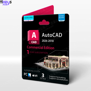 Personalización Tikeys, Chat 24/7, <span class=keywords><strong>AutoCAD</strong></span> 2026-2018, 1 Año de Licencia Comercial en Disco DVD, Instalación para 3 PC, Herramienta de Dibujo y Diseño - Product Image 1
