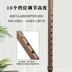 Bâton de marche en alliage d'aluminium, hauteur réglable, pointe en caoutchouc antidérapante, pour personnes âgées, support de randonnée, 80 cm - Product Image 4