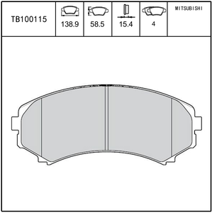 Pièce de rechange pour Mazda, pièces détachées, essieu avant (en céramique, de faible métal, semi-métallique), OEM - Product Image 2