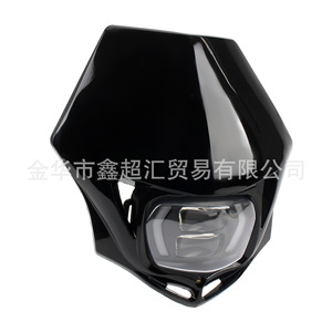 Faro LED para Motocicleta Zuqing, Negro y Blanco, Ch128, para Sistema de Iluminación de Motocicletas Todoterreno - Product Image 4