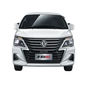 China made mpv car/vehicle new Lingzhi M5 with mini van cars 1.6L/2.0L mini van for dongfeng