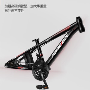 Bicicleta de Montaña Infantil Permanente para Niños de 6 a 15 Años con Suspensión, Faro LED y <span class=keywords><strong>Guardabarros</strong></span> Delantero con Bolsa - Product Image 3