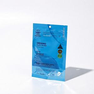 Mascarilla Facial de Hidrogel de 2 Pasos VT Hydrop Reedle Shot 100ml, Para Todo Tipo de Piel, Cuidado Diario, Fórmula K-Beauty - Product Image 1