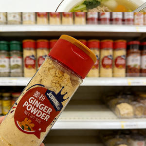 Poudre de gingembre naturelle et pure <span class=keywords><strong>pour</strong></span> le thé au gingembre fait maison, le <span class=keywords><strong>pain</strong></span> d'épices et le lait doré - Emballage personnalisé disponible - Product Image 6