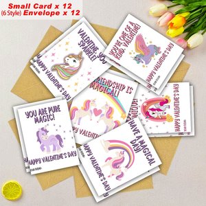 การ์ดวันวาเลนไทน์ตลกที่กำหนดเองการ์ด<span class=keywords><strong>อวยพร</strong></span>วันหยุดส่วนบุคคลมีความสุขสำหรับเขา/เธอ/<span class=keywords><strong>เพื่อน</strong></span><span class=keywords><strong>ร่วม</strong></span><span class=keywords><strong>งาน</strong></span> - Product Image 5