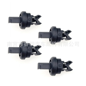 Clip de fixation en plastique Shuangxuan 79916JD00A pour Renault Nissan Megane, crochet de coffre, pièce unique - Product Image 4