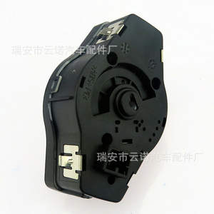 Interruptor de luces Audi 8K0941531AS para A4L Q5 A5, pieza de repuesto para control de iluminación automático - Product Image 4