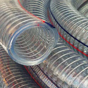 防静电PVC钢丝增强pvc管柔性透明吸力PVC钢丝软管