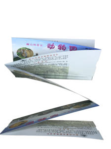 Prix <span class=keywords><strong>d</strong></span>'usine <span class=keywords><strong>Billet</strong></span> de papier thermique <span class=keywords><strong>d</strong></span>'impression de haute qualité - Product Image 2