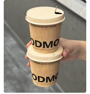 Vaso de Bambú Biodegradable con Diseño de Pared Ondulada y Tapas de Papel Kraft Desechables, Compostable, para Bebidas Calientes para Llevar, para Café y <span class=keywords><strong>Té</strong></span> - Product Image 1