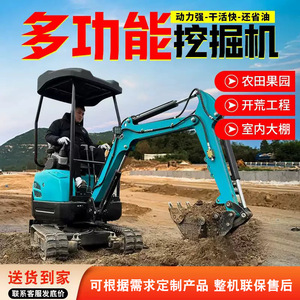 Mini excavadora eléctrica EZ-09 tipo oruga para uso en huertos y construcción, color azul, diseño de ahorro de energía - Product Image 5