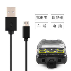 เครื่องส่งรับวิทยุแบบพกพา Baofeng Mini Walkie Talkie Uhf 2W พร้อมหน้าจอและแป้นพิมพ์ สำหรับการสื่อสารกลางแจ้ง - Product Image 2