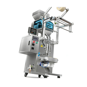 <strong>Measuring</strong> Cup Quantitative <strong>Vertical</strong> Sealing Integrated Packaging <strong>Machine</strong> Fully Automatic - Product Image 3