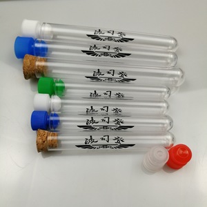 Seeking Excellence <b>Plastic</b> Printed Test <b>Tubes</b> 12x100mm With Logo And Cork Stopper For Lab Use - Product Image 2
