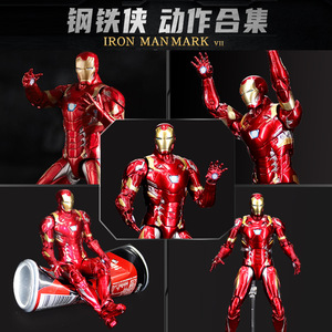A0004 Figurine de dessin animé de 17cm <span class=keywords><strong>Captain</strong></span> Cartoon Action Figure Modèle Jouet pour enfants Cadeau avec boîte - Product Image 2