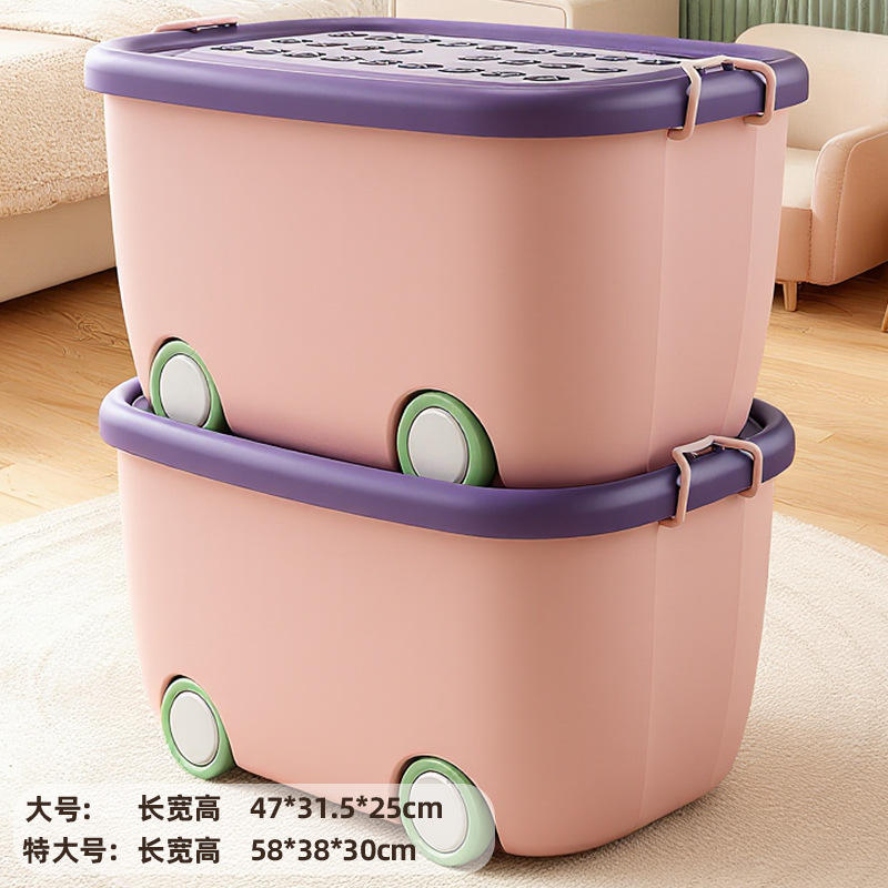 Rosa Millennial, Paquete de 2 [Material PP Mejorado]