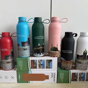 Neue Edelstahl-Thermoskanne für Rotwein & Wasser, Gerade Form, Tragbar, Große Kapazität, Mädchenhaftes Instagram-Design - Product Image 4