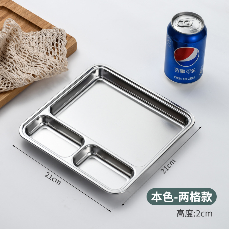 Three compartments - 20*21 (80 boxes)