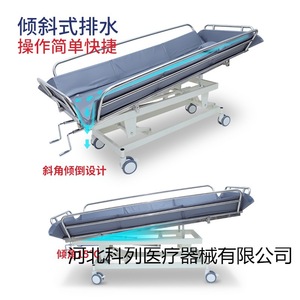Lit de bain pour personnes âgées et handicapées en acier inoxydable, réglable en hauteur, avec système de drainage pour maisons de retraite - Product Image 1