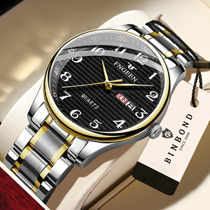 Binbond Men's And Women's Quartz Watch Stainless Steel Band Luminous Day Date Analog 31M Waterproof 12mm - Product Image 1