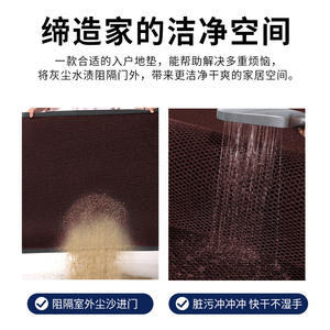 Paillasson d'extérieur de qualité supérieure, rectangulaire, en fibre de polyester, imperméable, antidérapant, résistant aux taches, facile à nettoyer, pour usage domestique - Product Image 4