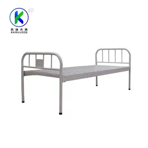 Flat hospital bed patient care use plain hospital bed medical equipment hospital bed with iron head for clinic