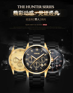 Reloj de Cuarzo de Lujo con Tres Esferas y Correa de Silicona, Conjunto de Reloj de Moda con Correa de Aleación y Cristal, Regalo para Parejas y Mujeres - Product Image 5