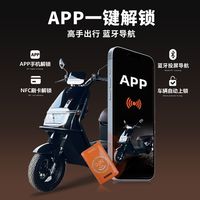 Sepeda Motor Listrik E-Moped Pengantar Makanan Jarak Jauh Gaya Pedang Roda Dua Model Baru Sepeda Listrik Dewasa 72V 2500W