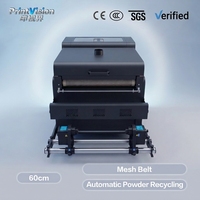 Machine de séchage DTF 60 cm pour impression textile avec recyclage automatique de la poudre pour film de transfert PET