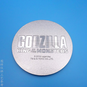 Posavasos redondo de metal con diseño de Godzilla, el Rey de los Monstruos, con base de corcho, aislante del calor, regalo para oficina - Product Image 3