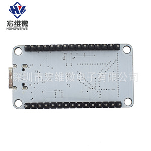 Carte de développement IoT WIFI HONGWEIWEI NodeMcu ESP8266 CP2102 pour le prototypage - Product Image 4