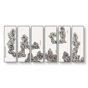 New arrival 6 in 1 group artwork canvas decorative wall art water ink rock traditional chinese painting for home wall decor