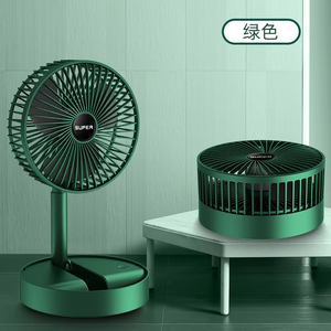Ventilateur pliable rétro rechargeable 2 en 1, ventilateur portable pliable à 3 vitesses, ventilateur télescopique USB à faible bruit pour l'extérieur et la maison - Product Image 6
