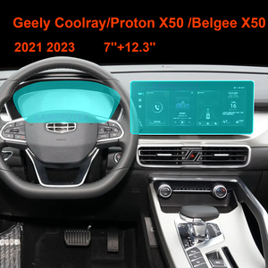 Pour Geely Coolray/Proton X50/Belgee 2025, autoradio LCD 8,8 pouces, navigation GPS et film protecteur d'écran en verre trempé pour tableau de bord - Product Image 3