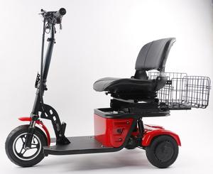 Ligero para discapacitados Cars3wheel Movilidad Scooter eléctrico Handicap Bicicleta Scooter eléctrico Triciclo eléctrico - Product Image 5