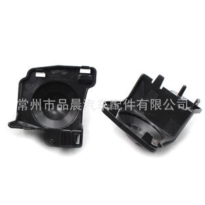 Cubierta de rejilla inferior para luz de parachoques delantero Audi A4L C137, clip de plástico, par, 2018-2020 - Product Image 2