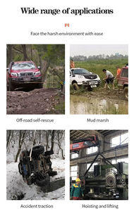 מנוע AC/dc קופר מנוע 3500ליברות חשמלי <span class=keywords><strong>24</strong></span> וולט וינך חשמלי 12 וולט - Product Image 4