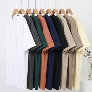 Camiseta de Cuello Redondo Unisex de Alta Calidad, 100% Algodón, con Bordado Gráfico Personalizado, Corte Regular, Manga Corta, para Compras Grupales - Product Image 1