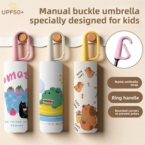 <span class=keywords><strong>Parapluie</strong></span> compact pour enfants, à motifs de dessins animés, pliable en trois, anti-UV et imperméable, idéal pour les cadeaux d'affaires et les écoliers - Product Image 1