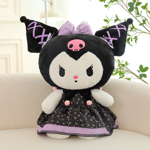 Muñeca de Peluche Personalizada Estilo Falda Kuromied Banquet Melodyed, Muñeca de Tela para Máquina de Garras, Regalo para Niña, Decoración de Habitación - Product Image 5