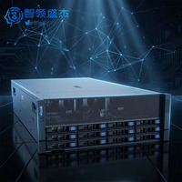 Servidor Rack 4U TG658V3 com 8 Placas de GPU A100 H100 Dual Socket de Nível Empresarial para Computação de IA e Renderização Visual