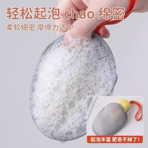 Double Sided Soap Bag Foaming Net Bath Sponge Body Scrubber Face Wash Mesh Bag With Handle For Clean Skin - Product Image 4