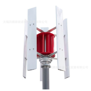 เครื่องกำเนิดไฟฟ้าพลังงานลมแบบแกนตั้ง H530 300W 12V สำหรับใช้งานนอกระบบกริด - Product Image 4