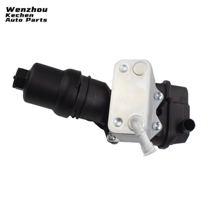 Neue Kunststoff-Ölfilter gehäuse baugruppe 06 F115397J 06 D117021C für Audi/Volkswagen mit Ölkühler 06 F115397F 06 F115397H - Product Image 4