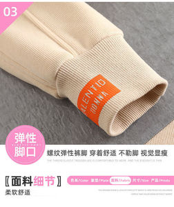 <span class=keywords><strong>Pantaloni</strong></span> invernali per bambini più <span class=keywords><strong>pantaloni</strong></span> in velluto autunno e inverno <span class=keywords><strong>pantaloni</strong></span> sportivi per ragazzi e ragazze - Product Image 4