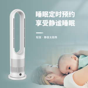 Nouveau Système Portable de Chauffage et de Refroidissement en Plastique à Double Fonction, Télécommande, Chauffage Sûr et Économe en Énergie avec Protection Contre la Surchauffe - Product Image 4